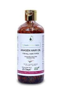 Coconut Hair Oil